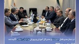 اولویت بیمه دانا؛ رضایت مشتریان با پرداخت به‌موقع خسارت‌ها
