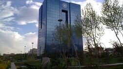  نرخ بهره بین بانکی به ۲۴ درصد رسید 