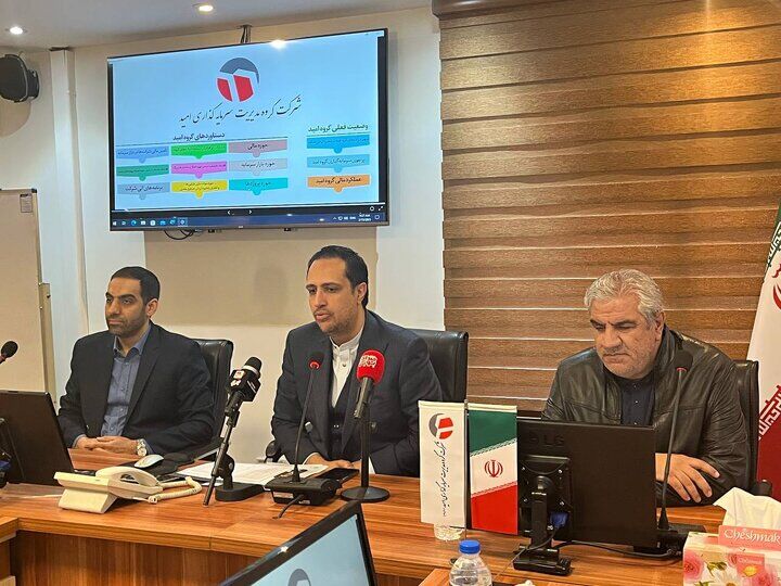 ۵ شرکت زیر مجموعه " وامید"  راهی بازار سرمایه می شوند