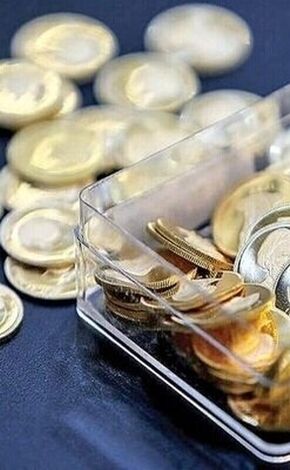 قیمت سکه و طلا در بازار آزاد ۵ شهریور ماه ۱۴۰۵