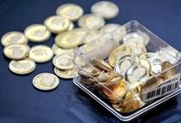 قیمت سکه و طلا در بازار آزاد ۵ شهریور ماه ۱۴۰۵