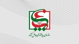 
آماده‌باش کامل زیرساخت‌های کشور برای تداوم خدمات‌رسانی به مردم