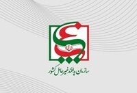 
آماده‌باش کامل زیرساخت‌های کشور برای تداوم خدمات‌رسانی به مردم