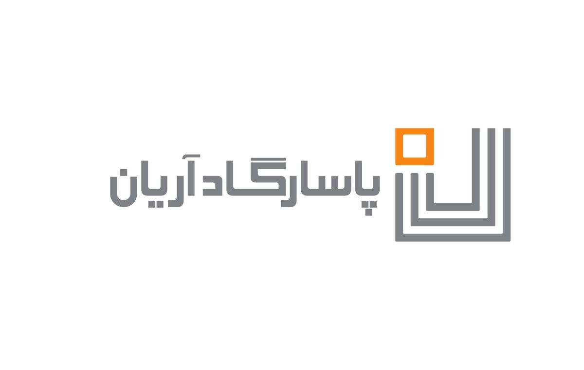 شرکت توسعه الکترونیک فناوری اطلاعات و ارتباطات پاسارگاد آریان چقدر سود ساخت؟