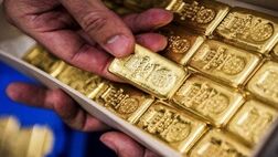  فروش ۱۰ شمش یک کیلویی طلا در اولین جلسه حراج