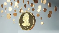 کاهش ۲۵ درصدی حباب سکه در یک روز