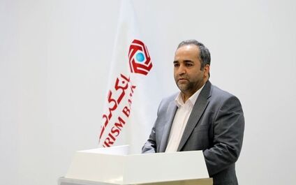 سرپرست بانک گردشگری مشخص شد