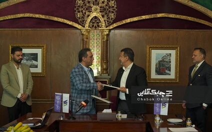 واسپاری توسعه اطلس به خدمات درمانی و دندانپزشکی ورود کرد+فیلم