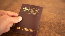 جزئیات دریافت گذرنامه اربعین / فعالیت ۲۴ ساعته ادارات گذرنامه تا روز اربعین
