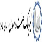 ليزينگ صنعت و معدن