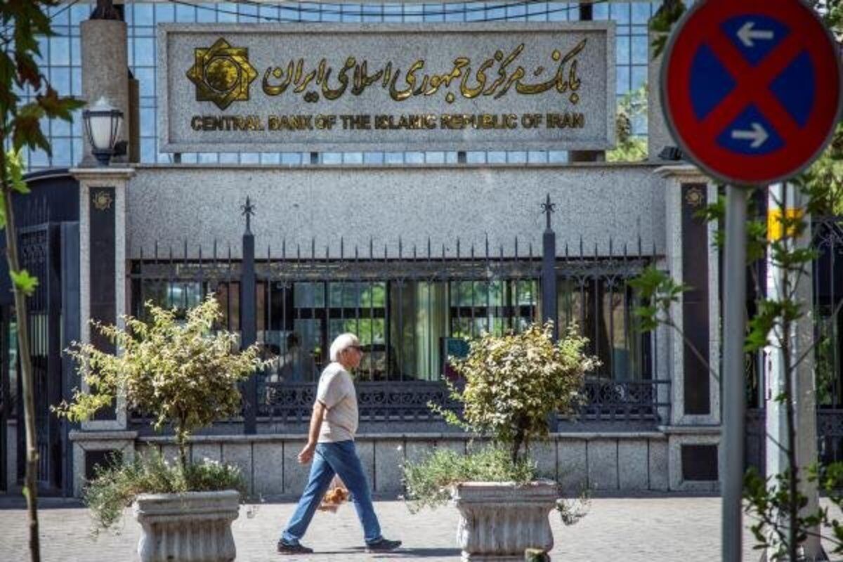 دانشگاه‌های علوم پزشکی وشرکت‌های وزارت نفت حساب‌ خود را به بانک مرکزی منتقل نکردند