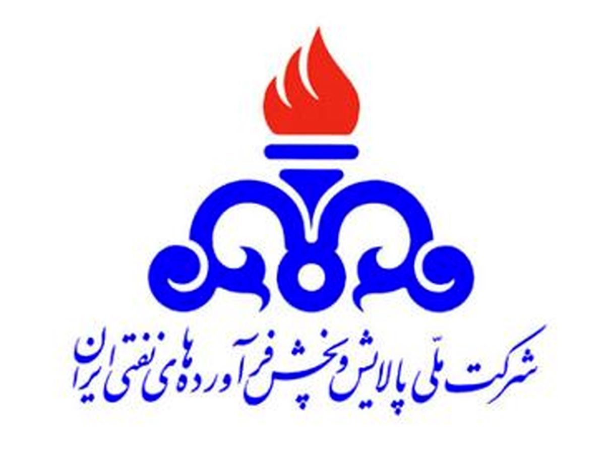 دارایی های ملی پالایش و پخش فرآورده های نفتی فاقد پوشش بیمه ای کافی بود