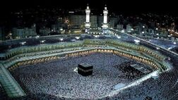 مهم‌ترین اولویت‌ها در حج ۱۴۰۲

