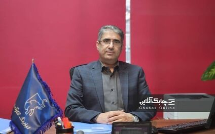 مقایسه عملیاتی صنعت لیزینگ و لندتک در ایران و بررسی آثار تورم برآینده هر دو صنعت