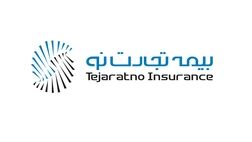 سود خالص بیمه تجارت نو 247 درصد رشد کرد

