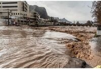 پیش بینی ۳۶ ساعت بارندگی در ۴ استان