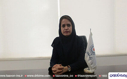 سرپرست شعبه بندرعباس بیمه تعاون منصوب شد