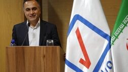 افزایش چشمگیر زیان انباشته شرکت بیمه رازی