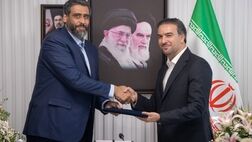 حمزه آقابابایی سرپرست مدیرعاملی پرداخت الکترونیک سداد شد