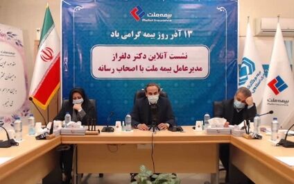  "ملت" رکورد تولید حق بیمه سال گذشته را در 8 ماه امسال زد