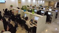 پاسخگویی به ۱۲ هزار و ۸۰۰ تماس مشتریان بانک ملی ایران در روزهای جنگ تحمیلی
