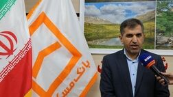 رشد منابع؛ توان بانک در عمل به تعهدات و پرداخت تسهیلات را بیشتر می‌کند
