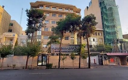 دارایی های صندوق ضمانت صادرات تا چه میزان بیمه داشت؟