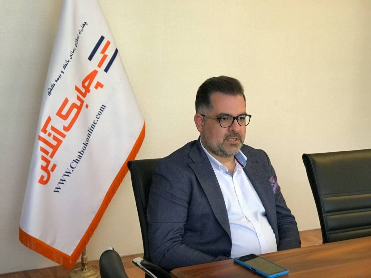 احسان+حق+بجانب