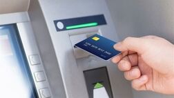 واریز اشتباهی پول به حساب؛ تکلیف دریافت‌کننده چیست؟ 