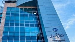 برداشت یک میلیارد دلار از صندوق توسعه ملی برای پرداخت کالابرگ