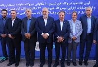 قدردانی وزیر نیرو از نقش‌آفرینی ملی «بانک دی»
