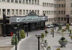تمدید مهلت اظهارنامه مالیاتی مشاغل تا پایان آبان ۱۴۰۵ 