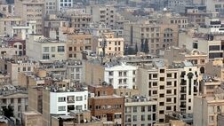 نوسازی ۱۶ هزار واحد مسکونی در تهران