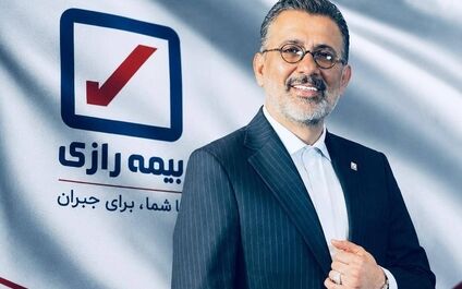 سه مهارت مهم و ضروری برای مدیریت بهتر مدیران شعب در صنعت بیمه