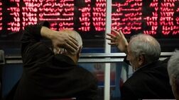 بیشترین رشد قیمت سهام بیمه به آسیا رسید