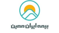 حق‌بیمه قبولی اتکائی ایران معین بیش از 2 برابر شد