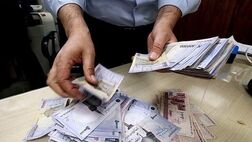 پرداخت تسهیلات ازدواج و فرزندآوری با یک ضامن
