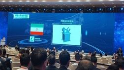 ایران به جمع کشورهای همکار در پروژه ماه‌نشین «چانگِ۸» پیوست