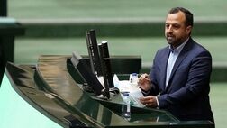 واگذاری اموال مازاد بانک‌ها به ۵۸ همت رسید
