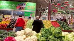 فعالیت ۲۲ میدان اصلی میوه و تره‌بار تهران در نوروز 