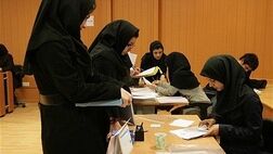 جدول مبالغ جدید وام‌های دانشجویی و زمان پرداخت آن 