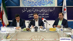 بیمه تعاون ۱۰۰میلیارد تومان به واحدهای خسارت دیده از کرونا پرداخت کرد