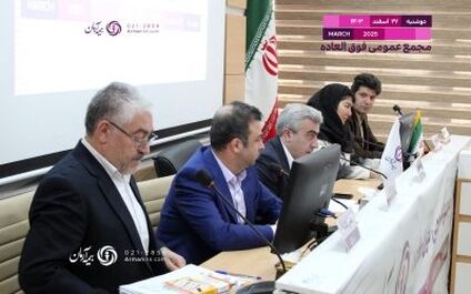 سرمایه بیمه آرمان به ۱۴۰۰ میلیارد تومان افزایش می‌یابد

