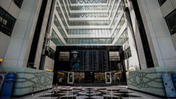 بازگشایی صندوق‌های املاک و مستغلات بورس از هفته آینده