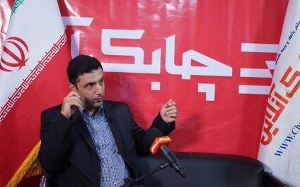 راه های مهم نجات اقتصاد دیجیتال در کشور
