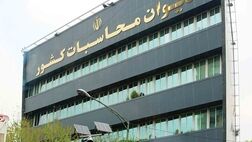 انتصاب بیش از ۶۴۰۰ عضو هیات مدیره توسط دولت