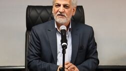 خانه ارزان شد