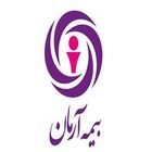 بیمه آرمان
