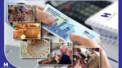 اعطای 80 هزار وام حمایتی در بهار 1403
