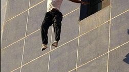 فوت مصدوم ۲۱ ساله زمین‌لرزه در بیمارستان کیش
